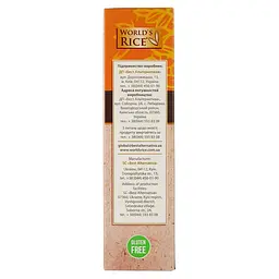 Рис World's Rice Єгипетський, 400 г (5 пакетів по 80 г) (476242) - мініатюра 3