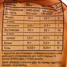 Пластівці Добродія 7 злаків, 400 г (223066) - мініатюра 3