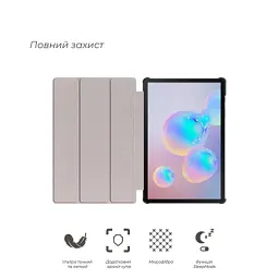 Чохол до планшета BeCover Smart Case Samsung Galaxy Tab S6 Lite 10.4 P610/P613/P615/P619 Unicorn (708328) - мініатюра 7