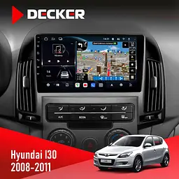 Штатна магнітола Hyundai i30 (FD) 2008-2011 Decker D9-011 4x64, DSP, 4G, 360 Decker (НФ-00005727)