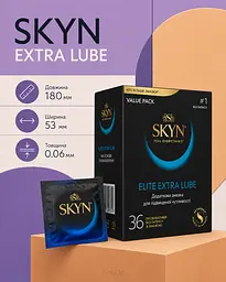 Презервативи Skyn Extra Lube 36 шт — безлатексні презервативи з поліізопрену та збільшеною кількістю змазки - мініатюра 5