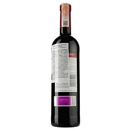 Вино Garcia Carrion Castillo de Roble, червоне, сухе, 13,5%, 0,75 л - мініатюра 2