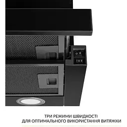 Витяжка телескопічна Weilor WT 65 FBL - мініатюра 5