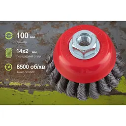Щітка торцева Alloid Building Tools кручений дріт 100 мм (WB-50100) - мініатюра 3