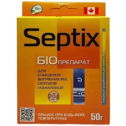 Біодеструктор Санекс Bio Septics для очищення вигрібних ям, септиків і каналізації 50 г - мініатюра 2