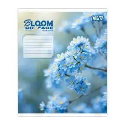 Упаковка зошитів Yes Bloom or fade А5/24 кл. 20 шт. (768874) - мініатюра 5