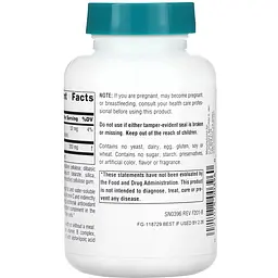 Альфа-ліпоєва кислота Source Naturals Alpha Lipoic Acid 120 таблеток - мініатюра 3