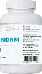 Пробінорм 45 капсул A-line - мініатюра 3