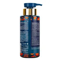 Парфумований гель для душу Famirel Intensive Hydrating Essence №3, 300 мл - мініатюра 4