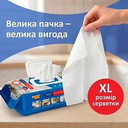 Серветки Фрекен Бок господарчі вологі Універсальні з антибактеріальним ефектом з клапаном ХL 100 шт. 6 шт. /    ящ - мініатюра 4