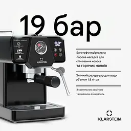 Кавоварка Klarstein Libeica 19 бар (10046426) - мініатюра 2