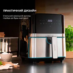 Мультипіч Cecotec Cecofry Full Inox 5500 Pro Acc Kit (CCTC-03317) - мініатюра 8