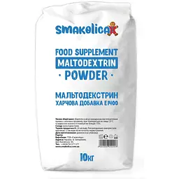 Мальтодекстрин Е1400. Мішок 10кг. MALTODEXTRIN
