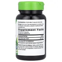 Натуральна добавка Nature's Way Nettle Leaf 435 mg, 100 вегакапсул - мініатюра 2