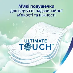 Туалетний папір Zewa Deluxe Жасмин тришаровий 8 рулонів - мініатюра 4