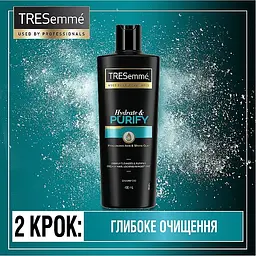 Шампунь зволожувальний TRESemme Purify and Hydrate 400 мл - мініатюра 5
