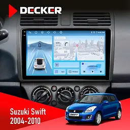 Штатна магнітола Suzuki Swift 2004-2010 Decker D10-010 6x128, DSP, 4G, 2K Decker (НФ-00009362)