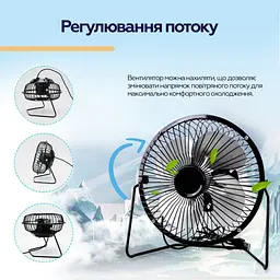 Вентилятор XoKo XK-F041 - мініатюра 11
