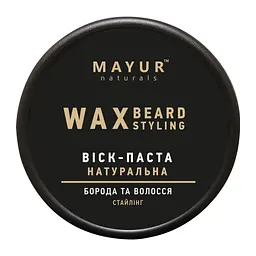 Віск для волосся Mayur Для стайлінгу бороди та волосся 50 мл (4820230952872)
