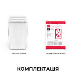 Осушувач повітря Sharp UD-T104AP-W - мініатюра 8