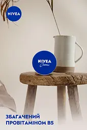 Універсальний крем NIVEA для обличчя рук та тіла 75 мл (80103) - мініатюра 4