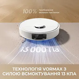 Робот-пилосос Dreame Bot D20 Pro Plus White (RLD43SD-wh) [147345] - мініатюра 2