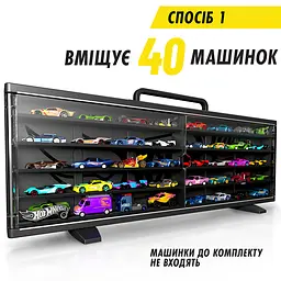 Кейс Hot Wheels портативний великий для колекції машинок (HWCC23) - мініатюра 6