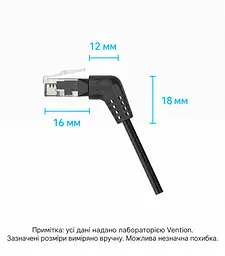 Патч-корд Ethernet Cat6A з поворотом кутових конекторів на 360° Vention 1 м LAN-кабель UTP без екранування зі штекерами RJ45 8P8C на обох кінцях зі швидкістю передавання даних 10 Гбіт/с з зовнішнім діаметром 2,8 мм для підключення в обмеженому просторі чорний (IBOBF) - мініатюра 3
