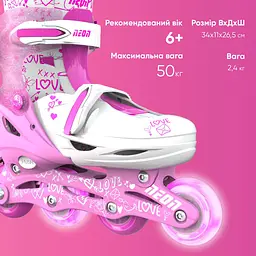 Роликові ковзани Neon Inline розмір 30-33 рожевий (NT07P4) - мініатюра 5
