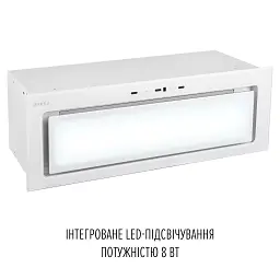 Витяжка повновбудована Perfelli Design Vision 9 Bianco Silenzio - мініатюра 4