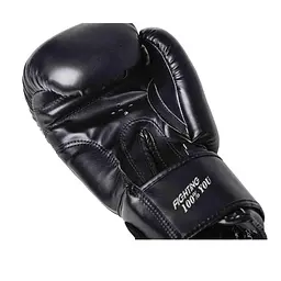 Боксерські рукавиці (PP-3004) PowerPlay 10 унцій fit0006134 - мініатюра 5