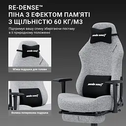 Ігрове крісло Anda Seat Luna Pro Gray Fabric Size L (AD18T-44-G-F) - мініатюра 8