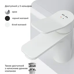 Змішувач для умивальника Am.Pm X-Joy білий F85A02133 Білий - мініатюра 6
