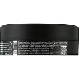 Маска для обличчя Canni Bubble Face Mask 100 мл - мініатюра 2