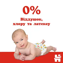 Підгузки Huggies Classic (3), 52 шт - мініатюра 4