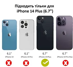 Чохол оригінальний протиударний Spigen Ultra Hybrid Crystal для iPhone 14 Plus/15 Plus (6.7") Matte Black - мініатюра 6
