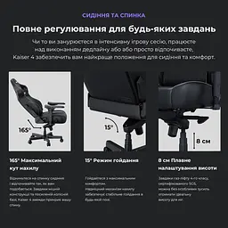 Ігрове крісло Anda Seat Kaiser 4 Dark Gray Fabric Size L (AD12YDDC-L-20-GB-CF) - мініатюра 12