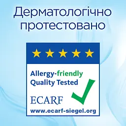 Ополіскувач-кондиціонер для білизни Silan Sensitive Дитячий, 2850, мл - мініатюра 4