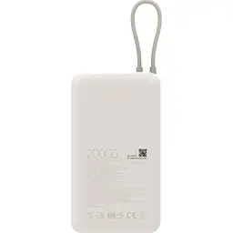 Зовнішній акумулятор Xiaomi with Integrated Cable 20000mAh 33W Tan (BHR8851GL) [125045] - мініатюра 4