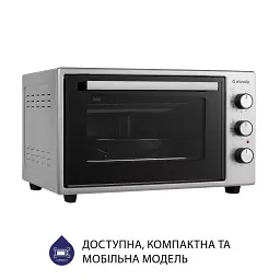Електрична піч Minola FOE 3714 GR - мініатюра 4
