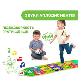 Ігровий музичний килимок Chicco Jump&Fit (09150.00) - мініатюра 6