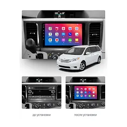 Штатний головний пристрій EasyGo TOY910-F50 9 inch Toyota Sienna 2010-2014 - мініатюра 2