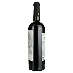 Вино Shabo Classic Каберне червоне сухе 0.75 л - мініатюра 3