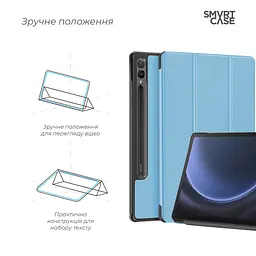 Чохол для планшета Samsung Galaxy Tab S9+ /S9+FE /S10+ 12.4 - мініатюра 3