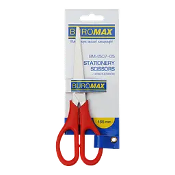 Ножиці офісні BM.4507-05 BUROMAX, 165 мм червоні, на блістері (4823078928610)