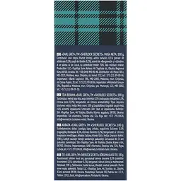 Чай чорний Sherlock Secrets Earl Grey 100 г (920152) - мініатюра 3