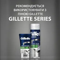 Бальзам після гоління Gillette Soothing with aloe sensitive 100 мл - мініатюра 7