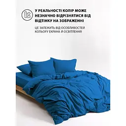 Підковдра Good-Dream сатин на блискавці 200 x 220 см Blue (GDSBDC200220) - мініатюра 6