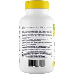 Пробіотик Healthy Origins 30 млрд КУО 150 вегетаріанських капсул - мініатюра 3