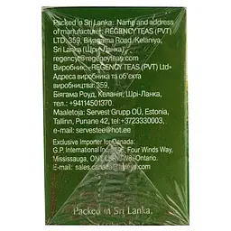 Чай Hyleys English Green 50 г (25 шт. x 2 г) - мініатюра 6